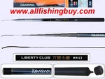 Daiwa Telescopic Fishing Pole LBT-CLUB-43 Liberty Bannou Kotsugi 4.3M 14FT. Fixed Price $68.20.