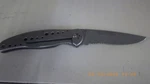 Kershaw 1650ST Vapor Ii Folding Knife, Skeletonized (TDY026881). Fixed Price $44.99.