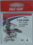 Eagle Claw 085A-4 Nickel Plated Hooks Size 10CT. Fixed Price $8.10.