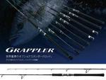 Shimano 25 Grappler Type Offshore Casting Fishing Rod. Fixed Price $350.00.
