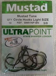 Mustad Ultra Point Tuna Circle Hook Light Size 3/0 39951NP-BN-7/0-6U Micro Sharp. Fixed Price $14.00.