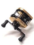 Vintage Zebco Quantum 381 Crankin Reel Dynamag Made Japan 1984 Brunswick. Fixed Price $24.95.