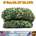 26X26FT Camouflage Netting Army Camping Military Hunting Woodland Leaf. Fixed Price $66.79.
