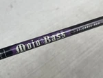 St. Croix Mojo Bass Spinning Rod Wacky Style 6.8 Med Power MBS68MXF. Fixed Price $149.95.