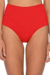 Isabella Rose Women's 189112 Home Lace High Waist Bikini Bottom Swimwear Size. Fixed Price $45.50.