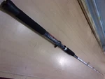 Shakespeare Ugly Stik Striper 7 Foot 6 Inch Medium Light Casting Rod. Fixed Price $34.99.
