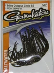 Gamakatsu Saltwater Inline Octopus Circle Se Hook Pack 265415-25 #5/0. Fixed Price $15.99.