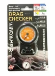 Bouz Drag Checker Measurement 3KG DC2003 Knot Strength Fishing Japan. Fixed Price $64.50.