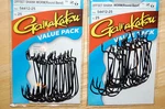 Packs 50 Total Gamakatsu Offset Worm Hooks Round Bend 2/0 54412-25. Fixed Price $26.95.