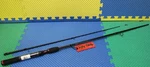 Shakespeare Ugly Stik GX2 7' 0" Medium 2-PC Spinning Rod USSP702M 1264735. Fixed Price $49.95.