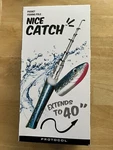 New Protocol Nice Catch Pocket Fishing Pole 9 -40 Fits Most Reels. Fixed Price $11.00.