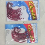Gamakatsu Offset Shank Worm Ewg Hooks Red 4/0 58314-25 Value Pack 2PK 50. Fixed Price $40.00.