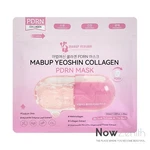 Mabup Yeoshin Collagen Pdrn Mask 350ML (20EA) Big Size. Fixed Price $15.76.