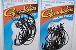 Packs Gamakatsu 2/0 Offset Ewg Shank Worm Tube Senko Hook Pr 58412-25. Fixed Price $24.95.
