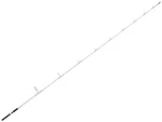 Okuma Battle Catfish Spinning Rod 7FT 6IN Heavy 2-PIECE White. Fixed Price $161.46.
