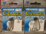 2 Packs Gamakatsu 07111 Offset Shank Worm Fish Hooks Size 1/0. Fixed Price $10.04.