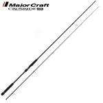 Major Craft Shore Jigging Spinning Rod Crosride 5G XR5-1002MH. Fixed Price $424.70.
