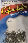 Gamakatsu Single 510 Fishing Hooks Size 2/0 Silver Open Eye 25CNT. Fixed Price $18.00.