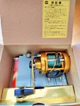 Penn Reels International 975 Ld Saltwater Big Game Fishing Trolling Offshore. Fixed Price $469.99.