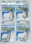 Gamakatsu 3/0 Offset Shank Worm Hooks 54413 Round Bend Texas Neko Rig Packs. Fixed Price $11.99.