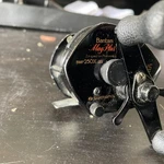 Shimano Bantam Mag Plus 250 Sg Bait Casting Fishing Reel. Fixed Price $40.00.