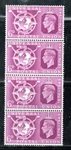 Great Britain United Kingdom Stamp Strip Mint Never Hinged 1259BS. Fixed Price $8.00.