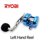 Ryobi Ranmi Jigger BT50 Baitcasting Fishing Reel,slow Jigging Boat. Fixed Price $135.96.