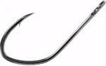 Gamakatsu 225913-25 Big River Bait. Fixed Price $35.72.