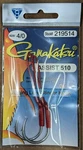 Gamakatsu Assist 510 Jigging Lure Stinger Hooks 219514 Size 4/0. Fixed Price $9.99.
