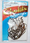 Gamakatsu Offset Shank Worm Hook Size 1/0 07111-25 Pack Bass Soft Plastic. Fixed Price $13.95.
