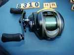 V8310 Hr Wright Mcgill Skeet Reese 701 Victory Ii Left Hnd Retrieve Fishing Reel. Fixed Price $79.00.