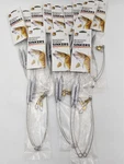 12 Packs Danielson Bottom Walker Bouncer Sinkers 1/2 Oz 24 Total Pieces. Fixed Price $35.00.