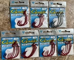 (35) Gamakatsu Offset Shank Worm Ewg & Monster Hooks, Size 4/0 5/0. Fixed Price $18.99.