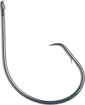 Mustad 39944BN-2/0 Black Nickel Classic Circle Hook 8CT Ringed Eye. Fixed Price $6.81.