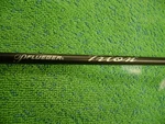 Pflueger Trion 5'6 Ultra Light 1PC Split Grip Spinning Rod New W/o Tags. Fixed Price $37.50.