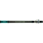 Shimano Teramar Xx Casting, Inshore, 9'0", Heavy, 2 Pcs, (TXWC90H.... Fixed Price $217.47.