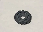 Penn Part# 231-SSV4500 Crosswind Gear Fits And SSV4500LL. Fixed Price $6.73.