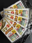 Pack Of 5 High Quality Japanese Sabiki Fishing Rig 6 Hooks Size 12. Fixed Price $9.89.