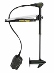 Minn Kota Edge Bowmount Foot Control Trolling Motor Latch & Door 12V-55LB-45". Fixed Price $689.24.