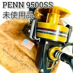 Penn 9500SS Fisher Spinning Reel Unused Excellent Condition. Fixed Price $257.99.