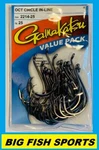 Gamakatsu #2214 Octopus Circle Inline Point 25 Hooks New! Pick Your Size!. Fixed Price $23.79.