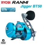 Ryobi Ranmi Jigger BT50 Baitcasting Fishing Reel Saltwater Slow Jigging 9BB. Fixed Price $179.55.