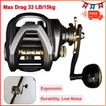 Big Game Baitcasting Reels 33LBS Max Drag Low Profile Baitcaster Fishing. Fixed Price $62.21.
