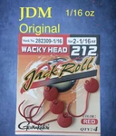 1/16OZ Gamakatsu Wacky Finesse Hook Jig Heads "the W/ Roll". Fixed Price $8.25.