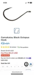 Gamakatsu Octopus Circle Offset Hooks 8/0 (6 Pack) 02418 (lot 5). Fixed Price $14.54.