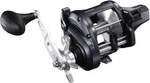 Shimano Tekota Line Counter (new/discounted). Fixed Price $299.99.