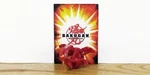 Bakugan Special Attack "spins" Pyrus Dragonoid 670G Master/sega Toys. Fixed Price $29.95.