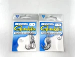 Gamakatsu Size 1 Finesse Wide Gap Hooks, Weedlessolt Of 2. Fixed Price $6.99.