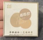 Xixi Cover Master Three Concealer , Long Wear. Fixed Price $7.99.