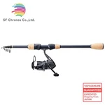 Shimano Fishing Reel Rod Set 22 Buena Vista Combo S60ML. Fixed Price $189.29.